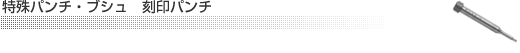 p`EuV@p`