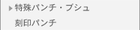 p`EuV@p`