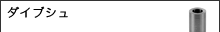 pCbgp`