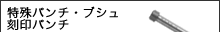 p`EuV@p`