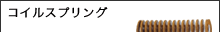 RCXvO